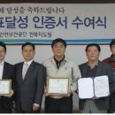 (주) 팔봉
