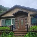 스테이 여울 이미지