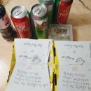 치킨플러스 망포점 이미지