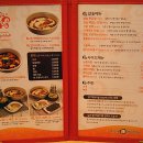 불닭발땡초엽기떡볶이아산공수점 | 또 먹고 싶은 매운 맛의 전주 동대문 엽기 떡볶이에요.