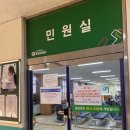 강서고등학교 정문 앞 횡단보도 | 안산 운전면허 도로주행 독학 합격