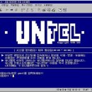 여성전용PC 이미지
