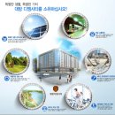 대방세탁소 이미지