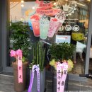 더벤티양주신산점