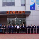 안동의료원 이미지