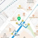 용산스마트공인중개사사무소 이미지