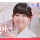 망경초등학교 이미지