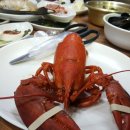 용왕회집 이미지