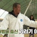 박규철농장 이미지