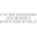 쓰기로 표현력 키우기(초3) 네이버블로그
