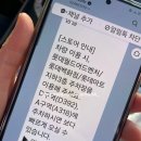 월드안경마트 이미지