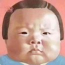 아르베라