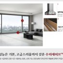 수퍼24 이미지
