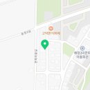 고덕면002 네이버블로그
