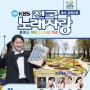 증평종합스포츠센터 이미지