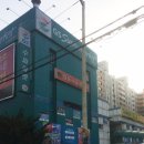 김포스포츠센터