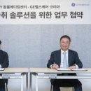 스카이메디칼 이미지