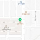 지엔·스카이공인중개사사무소 네이버블로그