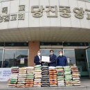 당진1동행정복지센터 이미지