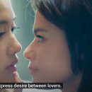 베키