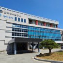 한국농어촌공사 이미지