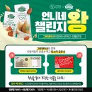 언니네필라테스부산 - 연제구 중앙천로 93 | 언니네필라테스부산