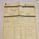 홈세탁 | [구스앤홈] 공식 정식 세탁 후기 | 가격 | 방법 | 내돈내산 신혼 혼수 찐후기