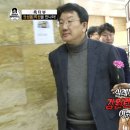 블랙하우스 이미지