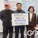 용지중학교 이미지