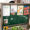 풍경이있는세탁소 이미지