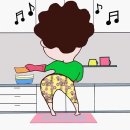 뉴타운스크린골프 이미지