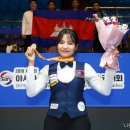 매일당구 이미지