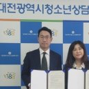 민행24 이미지