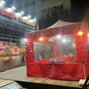 또래오래옥정지구점