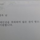 향암미술관 이미지