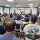 덕산면행정복지센터 회의실 이미지