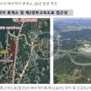 고삼호수로 네이버블로그