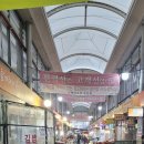 충북식육점