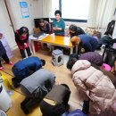 종암극동(아)경로당 이미지