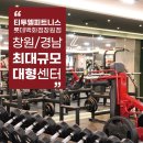 상남동121 이미지