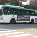 보영운수(주) | 현재는 말소된 추억의 수원여객.용남고속 버스사진 목록(1편)
