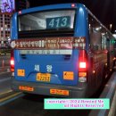 가창LPG충전소 이미지