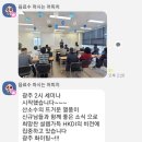 애니밴드노난다