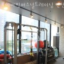 포에버핏 송도 이미지