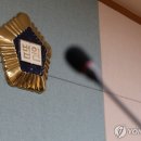 공동법률사무소일과사람