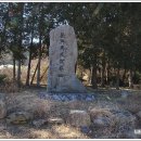 충현사忠顯祠 이미지