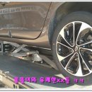 스피드메이트 신평점 이미지