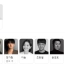 시너지웍스(주) | [액션] 영화 끝장수사, 베테랑과 MZ 형사의 기묘한 공조, 줄거리 리뷰 분석 후기