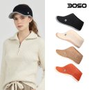 씨에이치컴퍼니 이미지