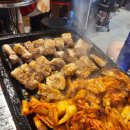 마곡서1로(서측) | 마곡 마곡나루 삼겹살 맛집 마부자생삼겹살 마곡나루 본점 내돈내산 솔직후기 꿀팁 주차정보 웨이팅